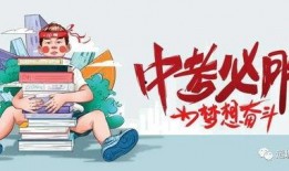 碧桂园爆料最新消息古田,碧桂园助力打造未来城市新地标